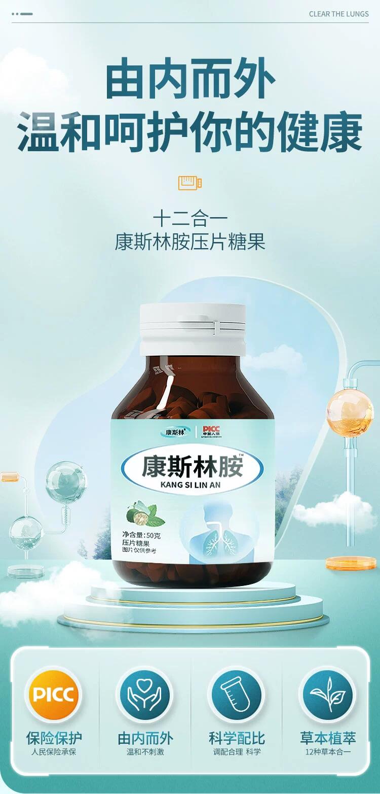 20231226155205577881.jpg 1.jpg