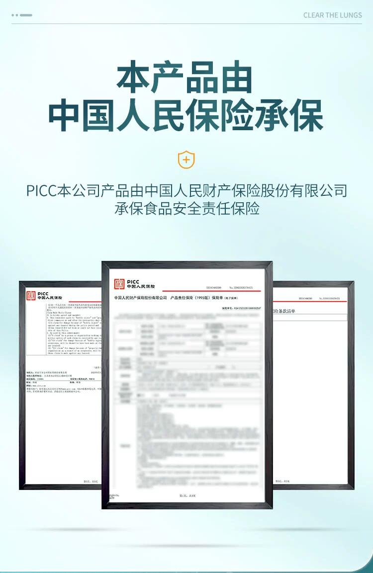 20231226155207585410.jpg 2.jpg