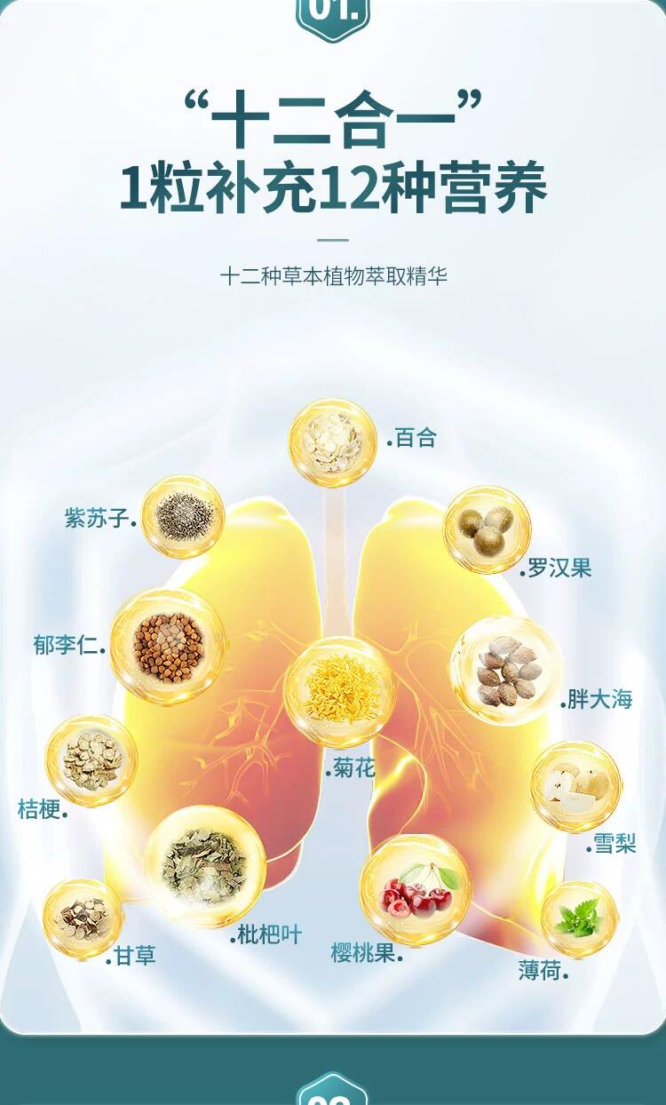 20231226155219577586.jpg 5.jpg