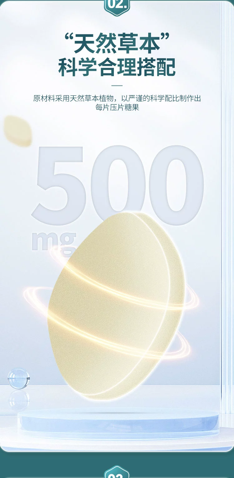 20231226155220240731.png 6.png